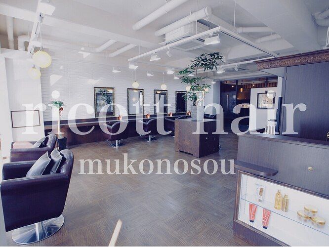 Ricott 武庫之荘店