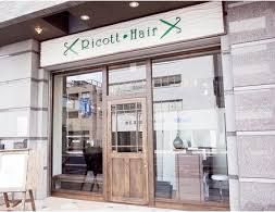 Ricott 西宮店